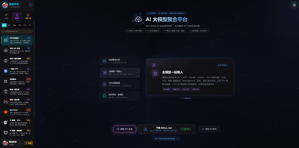 横版素材：营销海报参考